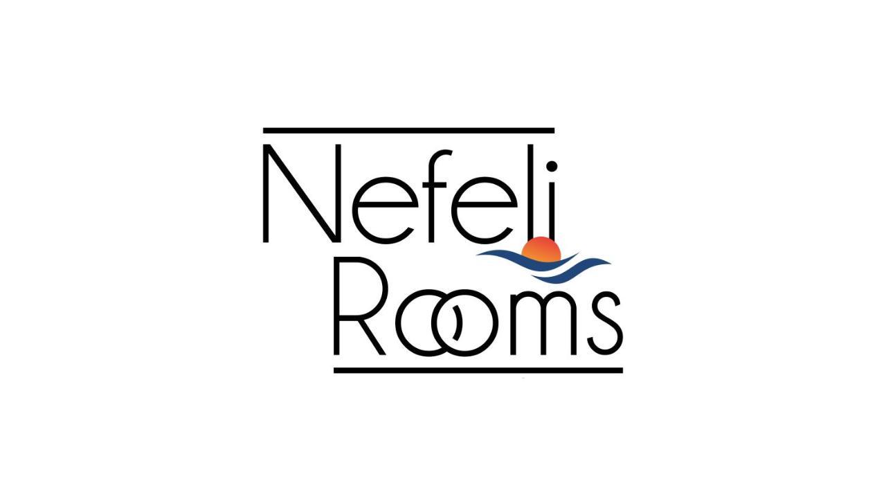 Nefeli Rooms بيفكي المظهر الخارجي الصورة